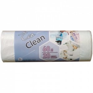 60л, ПНД, 20шт, рулон, белые, 7мкм, 58*68см пакеты д/мусора EcoClean 1/45