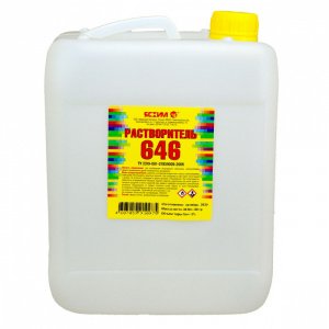 РАСТВОРИТЕЛЬ 646 5 Л (6) 'ЯСХИМ' НОВГОРОД