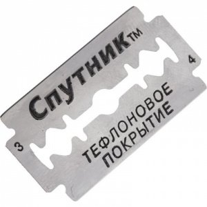 ЖИЛЛЕТ СПУТНИК смен. лезвия д/безопасных бритв 5шт 1/20/100