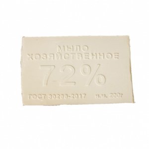 Мыло хоз. 72% 200г "Русь"  1/72