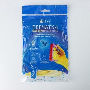 (ЧЗ)Перчатки резиновые Libry рр 9-L, с напылением, эластичные, желтые 1/12 1/240