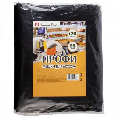 120л, ПВД, 25шт, пласт, черные, 55мкм, 70*108см пакеты д/мусора ПРОФИ 1/1 1/10