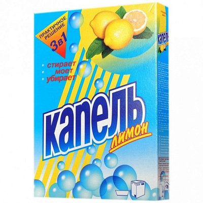 АИСТ КАПЕЛЬ ручная стирка 400г ЛИМОН 1/30