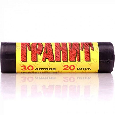 30л, ПНД, 20шт, рулон, черные, 8мкм, 48*57см пакеты д/мусора ГРАНИТ 1/50