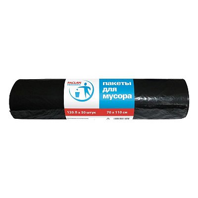 120л, ПВД, 50шт, рулон, черные, 20мкм, 70*110см пакеты д/мусора PROFESSIONAL 1/8