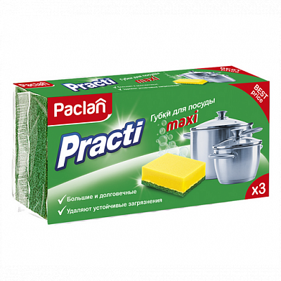 ПАКЛАН губки д/посуды 3шт, 9,5*6,5*3,5см PRACTI MAXI  1/40