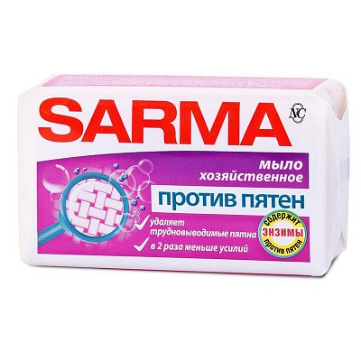 САРМА мыло хоз. 140г ПРОТИВ ПЯТЕН 1/48