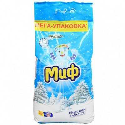 МИФ автомат 9кг 3в1 МОРОЗНАЯ СВЕЖЕСТЬ 1/1