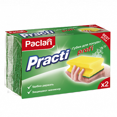 ПАКЛАН губки д/посуды 2шт, 7*9,5*4,5см PRACTI PROFI  1/40
