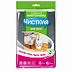 ЧИСТЮЛЯ салфетка д/пола 50*60см микрофибра 1/36