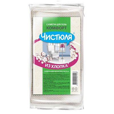 ЧИСТЮЛЯ салфетка д/пола 50*70см х/б 1/50