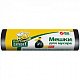 30л, ПНД, 20шт, рулон, черные, 5мкм, 47*57см пакеты д/мусора BEE SMART 1/80