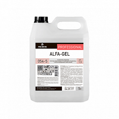 ALFA-GEL ср-во усиленное против извест. отлож. и ржавчины, с бактерицидными свойствами 5л 1/4