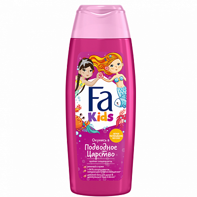 ФА гель д/душа 250мл Kids для девочек Русалочка