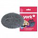 YORK мочалка из стали 40г МЕГА 1/80