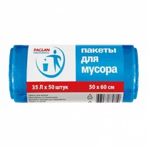 35л, ПНД, 50шт, рулон, синие, 6,2мкм, 50*60см пакеты д/мусора PROFESSIONAL 1/40