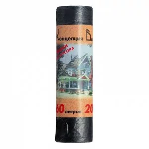 60л, ПНД, 20шт, рулон, черные, 7мкм, 58*68см пакеты д/мусора 1/45